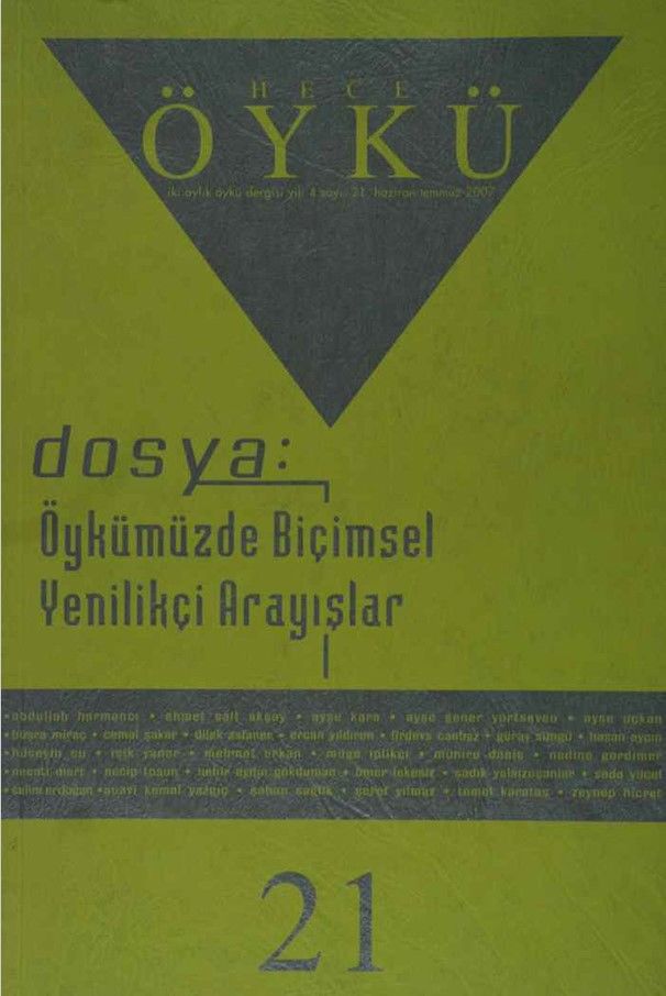 Hece Öykü Dergisi 21.Sayı Haziran-Temmuz 2007