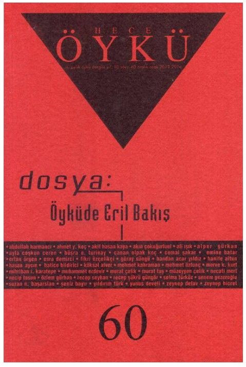 Hece Öykü Dergisi 60.Sayı Aralık 2013-Ocak 2014