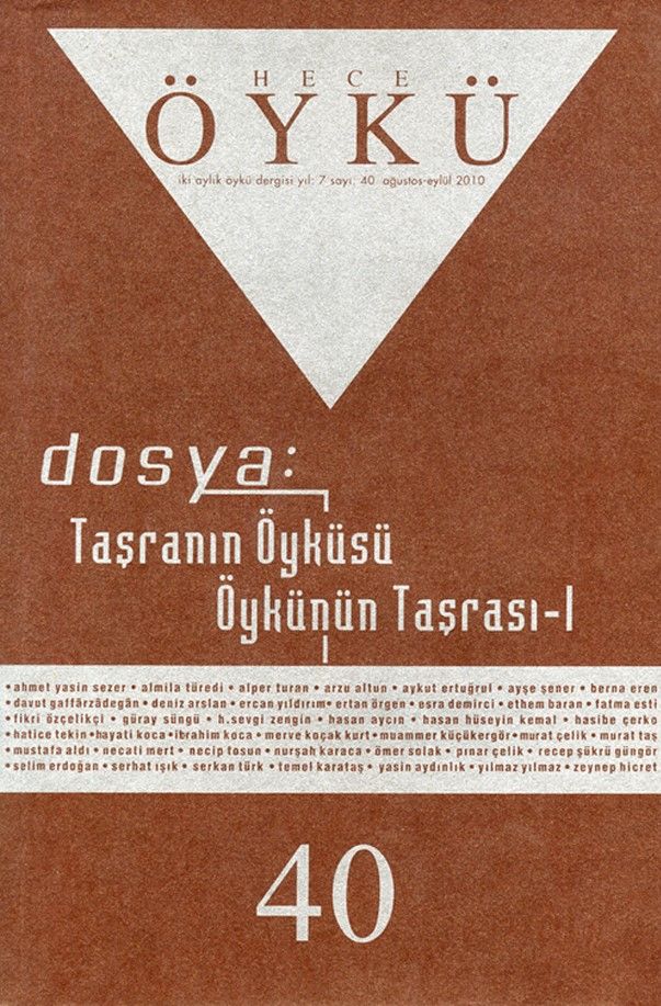 Hece Öykü Dergisi 40.Sayı Ağustos-Eylül 2010