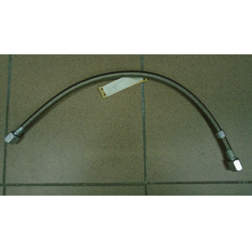 HORTUM HATTI NSN:4720-00-678-3285