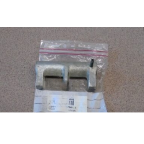 KILIT, KOLTUK, ARKA NSN: 2540-00-062-9845