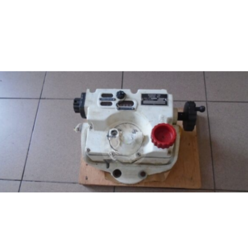 ÇEYREK, YANGIN KONTROL NSN: 1290-00-896-2236