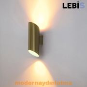 Lebis Gold Renk Yaprak Gu10 Duylu Aplik