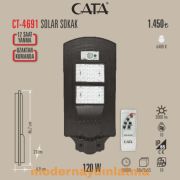 Cata CT-4691 120W Güneş Enerjili Solar Sokak Armatürü