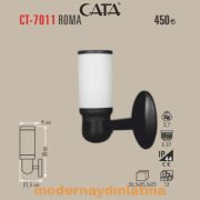 Cata CT-7011 Roma E27 Duylu Duvar Tipi ABS Bahçe Armatür