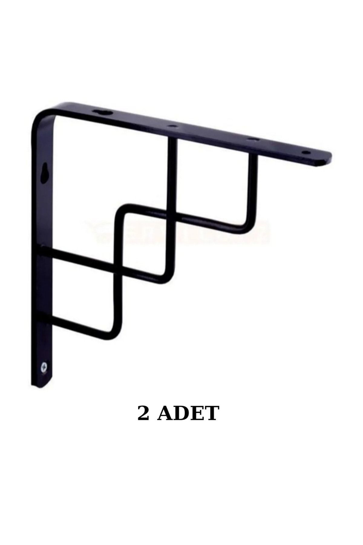 ( 2 ADET ) 25cm X 25cm METAL MENDERES RAF ALTI RAF AYAĞI FERFORJE L DEMİR