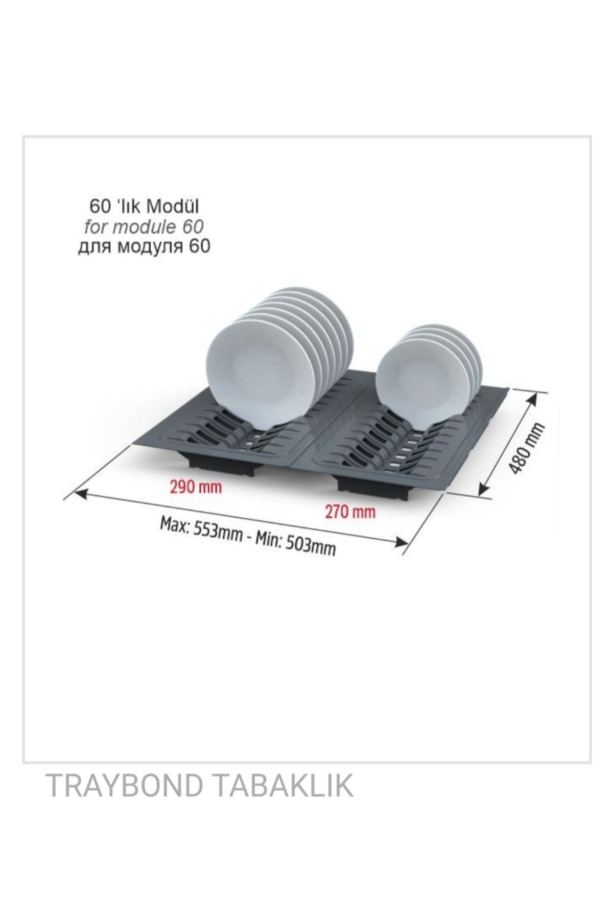 Mesan Traybond Tabaklık Yeni Nesil Çekmece Içi Plastik Tabaklık 60'lık Modül 55x48