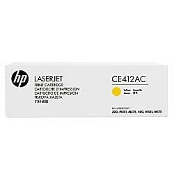 HP SÖZLESMELI URUNDUR, SADECE PROJELERDE SATILIR