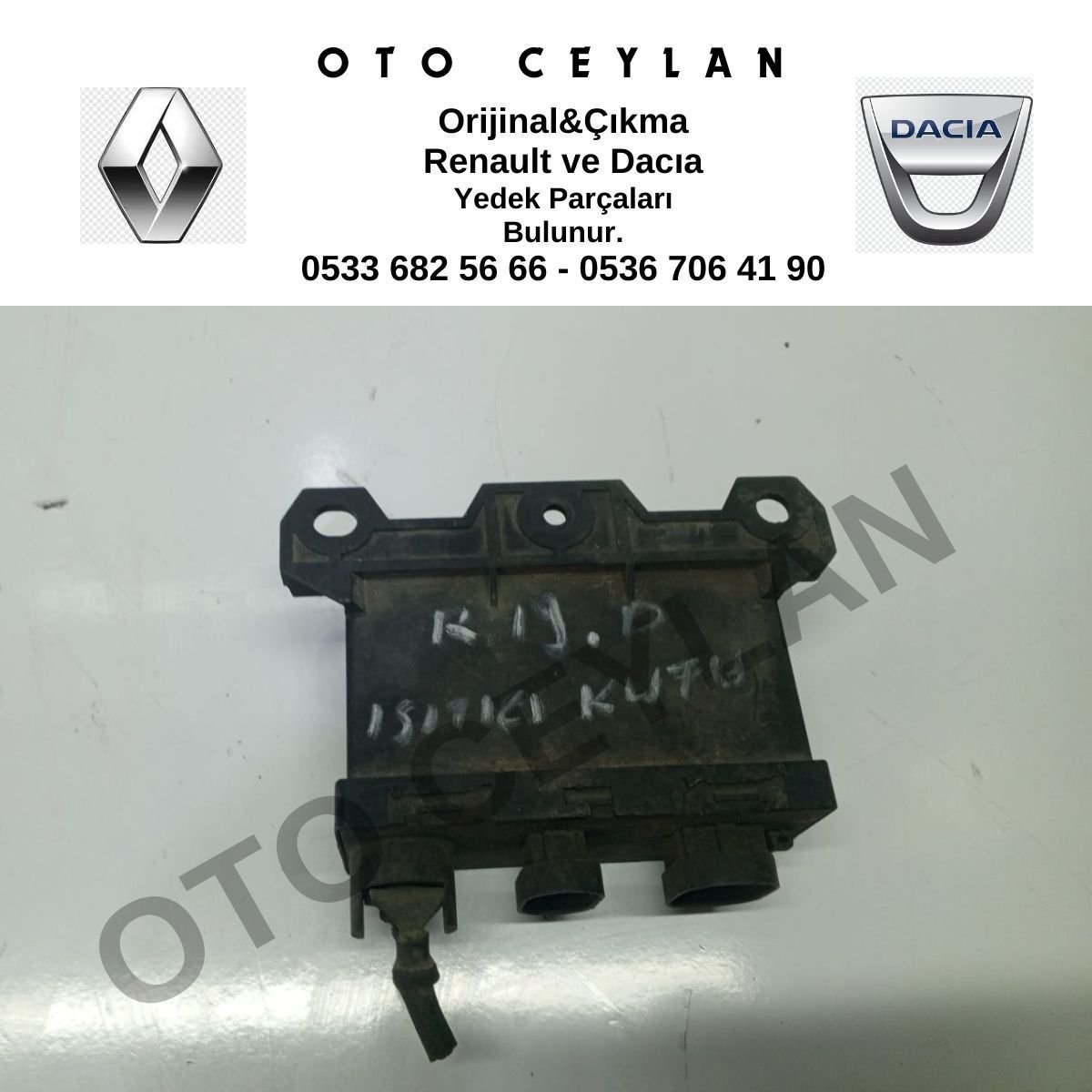 7700851443 R.19 Isıtıcı Kutusu Orijinal Çıkma