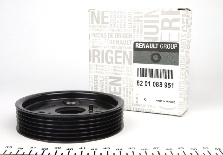 Master 2-II Motor Alternatör Kayış Gergisi 2.5 Dci G9U (2003-2010) 8201088951 -Renault Mais