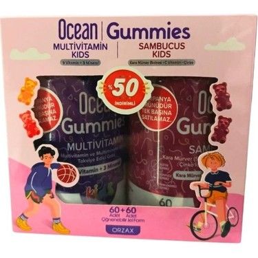 Ocean Gummies Multivitamin Kids 60 Adet Çiğnenebilir + Sambucus Kids 60 Adet Jel Form - (SKT: 06/2026)