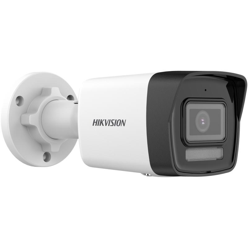 Hikvision DS-2CD1043G2-LIUF 4 MP 2.8mm Lens IP Bullet Güvenlik Kamerası
