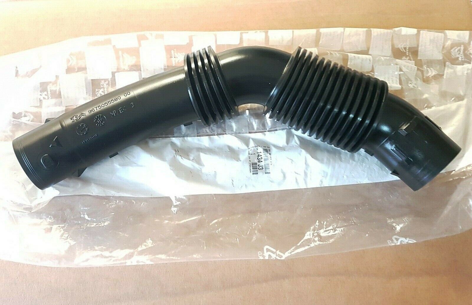 Citroen C4 2011-2017 1.6 Hdi Hava Filitre Hortumu Orijinal