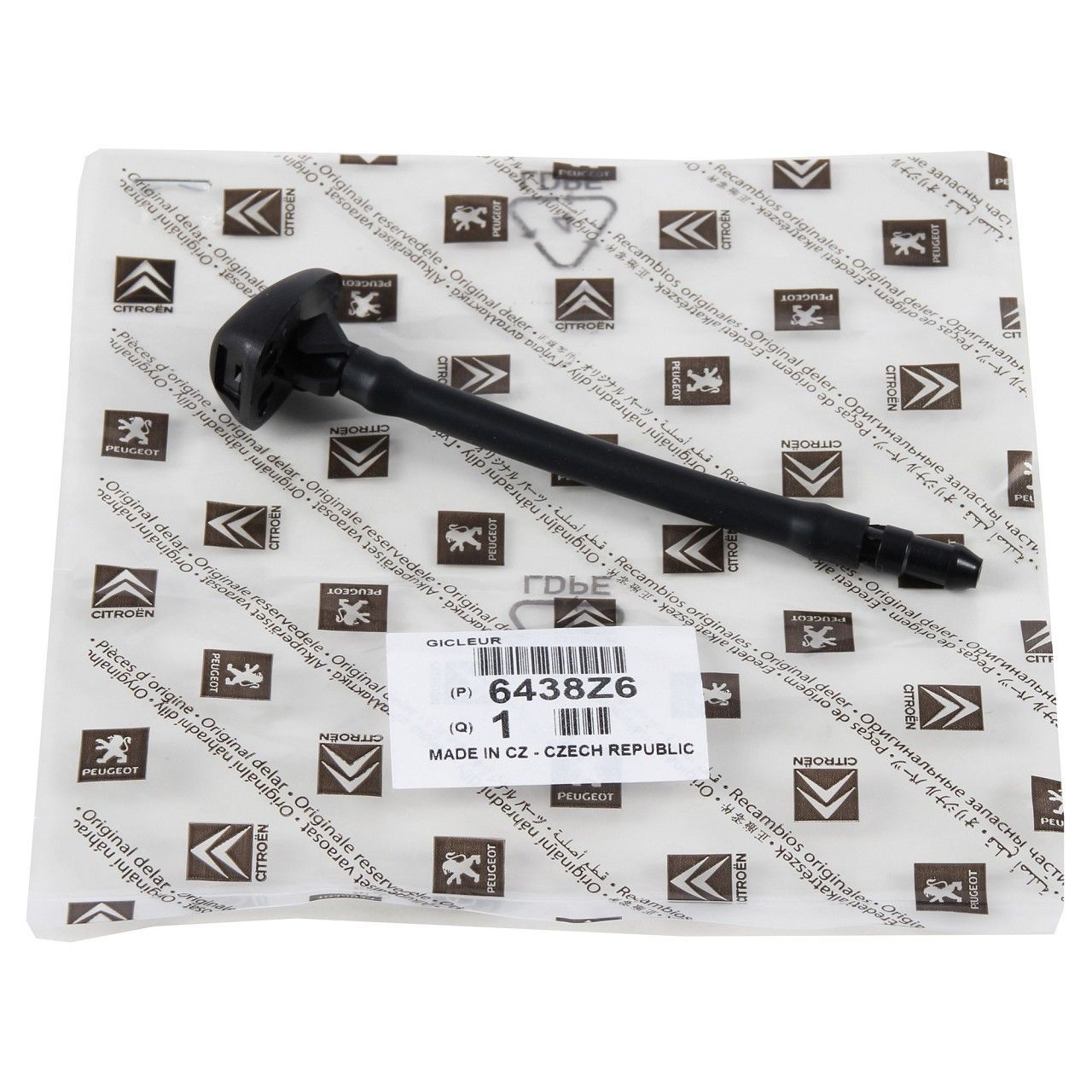 Citroen C5 2008-2015 Su Fiskiye Memesi Orjinal