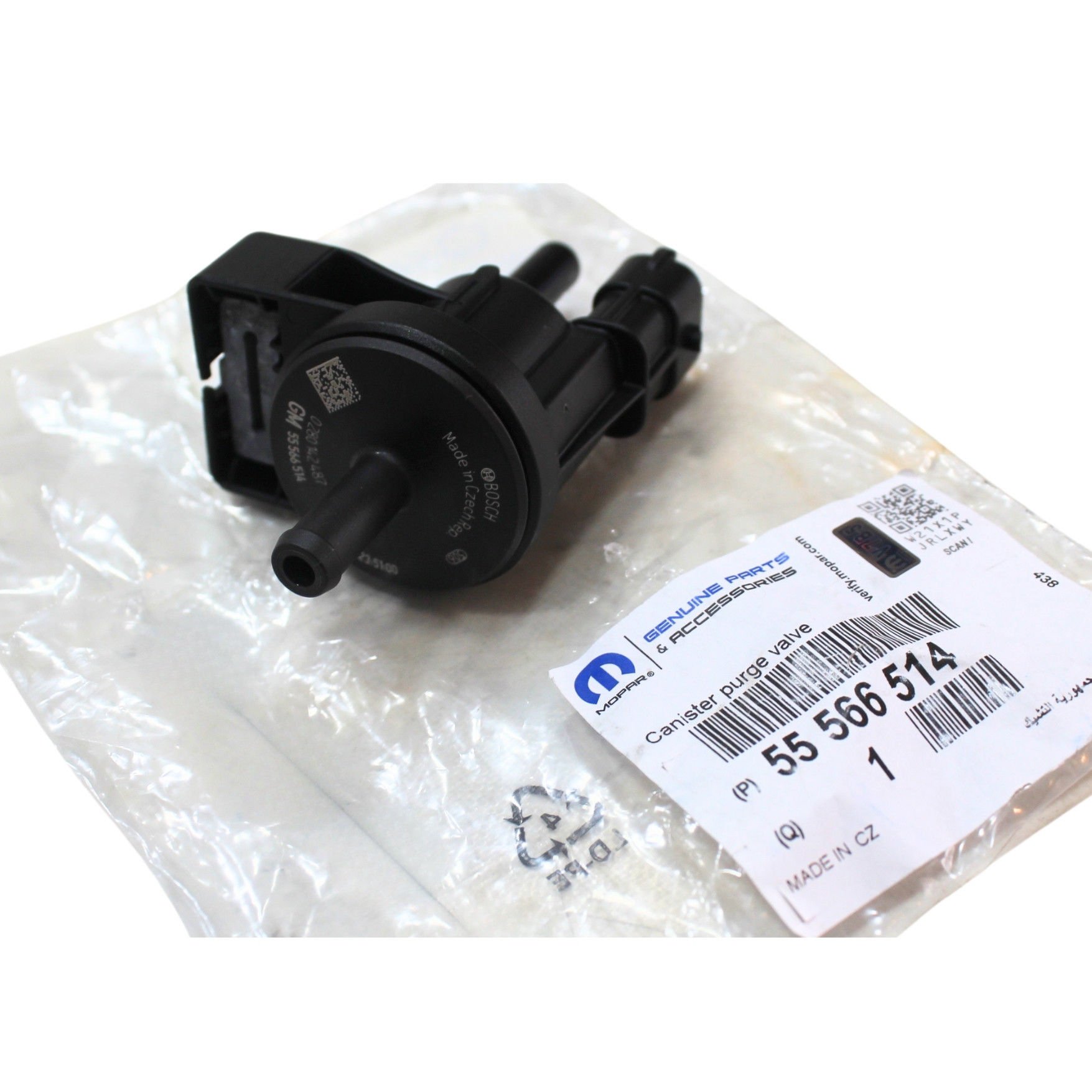 Chevrolet Aveo T300 1.2 Benzinli Depo Havalandırma Valfi - Orijinal 55566514