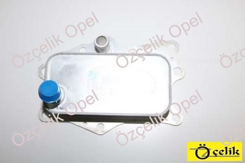 CHAVROLET CAPTİVA C140 OPEL ANTARA YAĞ SOĞUTUCU RADYATÖR - WAXELL MARKA 25192111 - 4818024 - 96868256 - 4820862