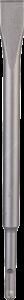 Bosch - Ekonomik Seri Yassı Keski SDS-Plus 250*20 mm 10'lu 2608578519
