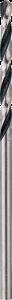 Bosch - HSS-PointeQ Metal Matkap Ucu 2,0 mm 10'lu 2608577188