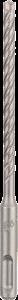 Bosch - SDS-Plus-5X Serisi Kırıcı Delici Matkap Ucu 6,5*160 mm