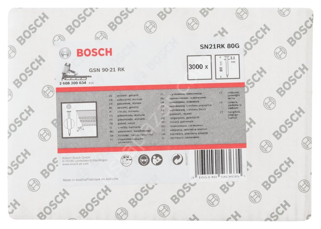 Bosch - GSN 90-21DK Çivi 80mm 3000li Düz ÇinkoK 2608200034