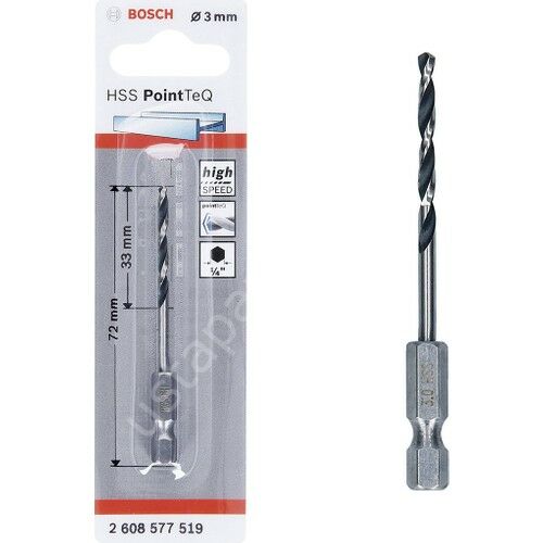 Bosch Hss Point Teq Hex Metal Matkap Ucu 3mm - 2608577519