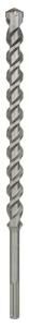 Bosch - Max-4 Serisi, SDS-Max Kırıcı Delici Ucu 32*520 mm 2608685875