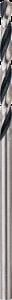 Bosch - HSS-PointeQ Metal Matkap Ucu 2,0 mm 2'li 2608577155