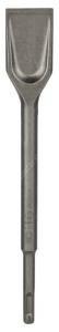 Bosch - LongLife Serisi, SDS-Plus Şaftlı Yassı Keski 250*40 mm 2608690101