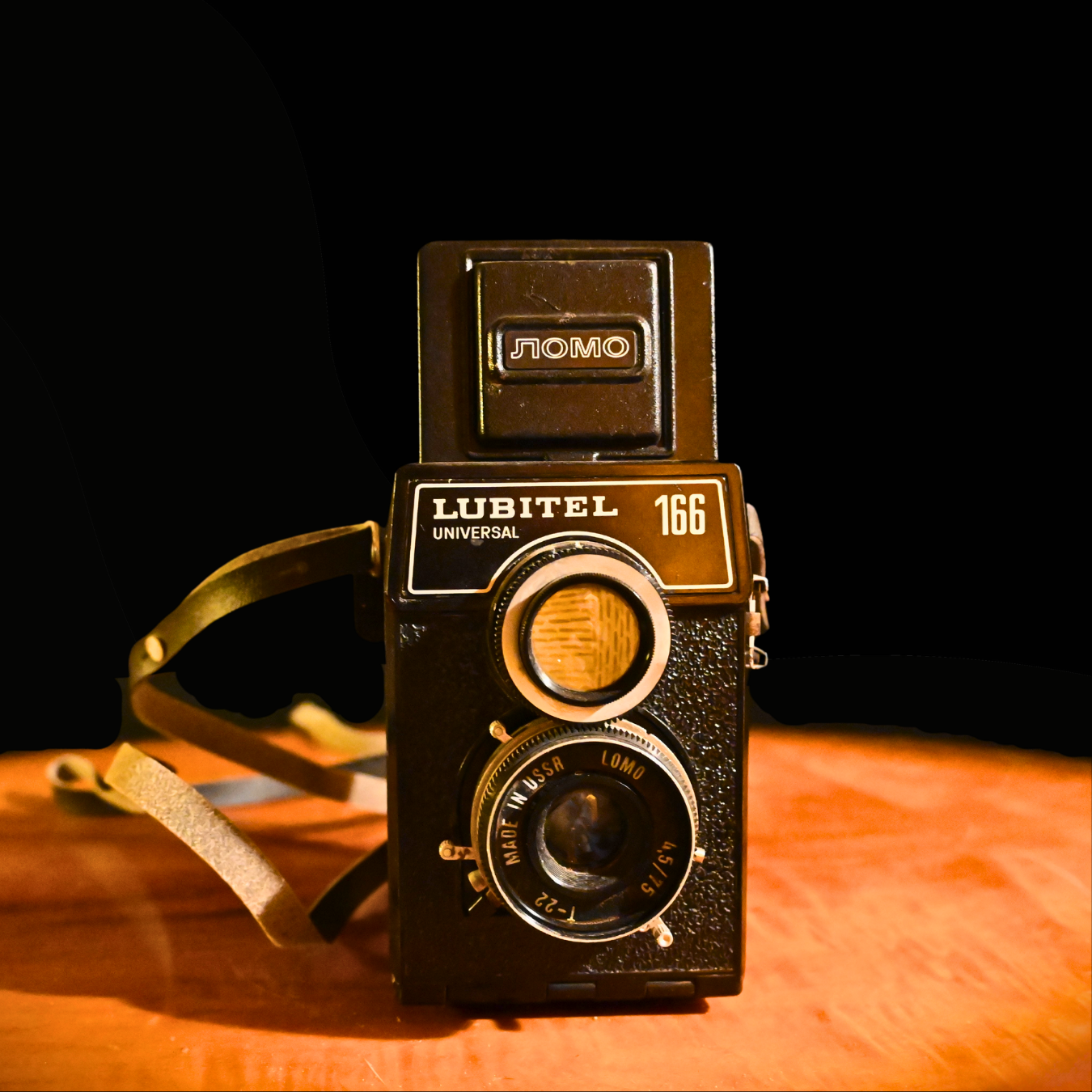 Lubıtel Unıversal Camera