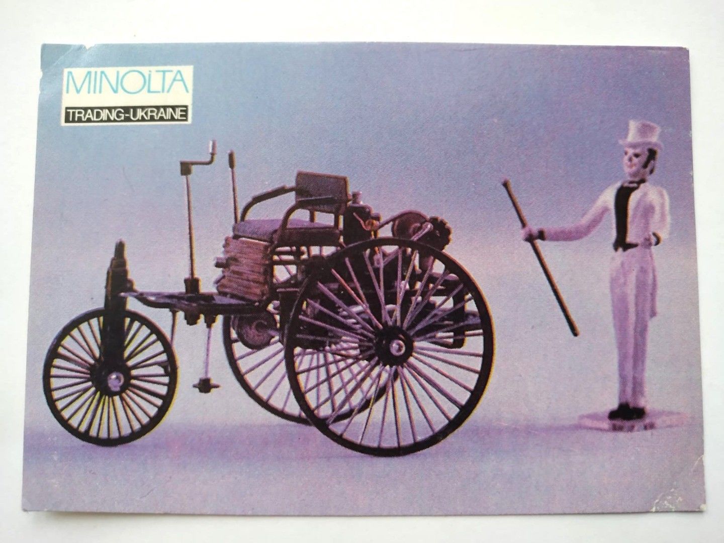 1. Klasik Otomobil 1992 MINOLTA - Sovyet dönemi cep takvimi