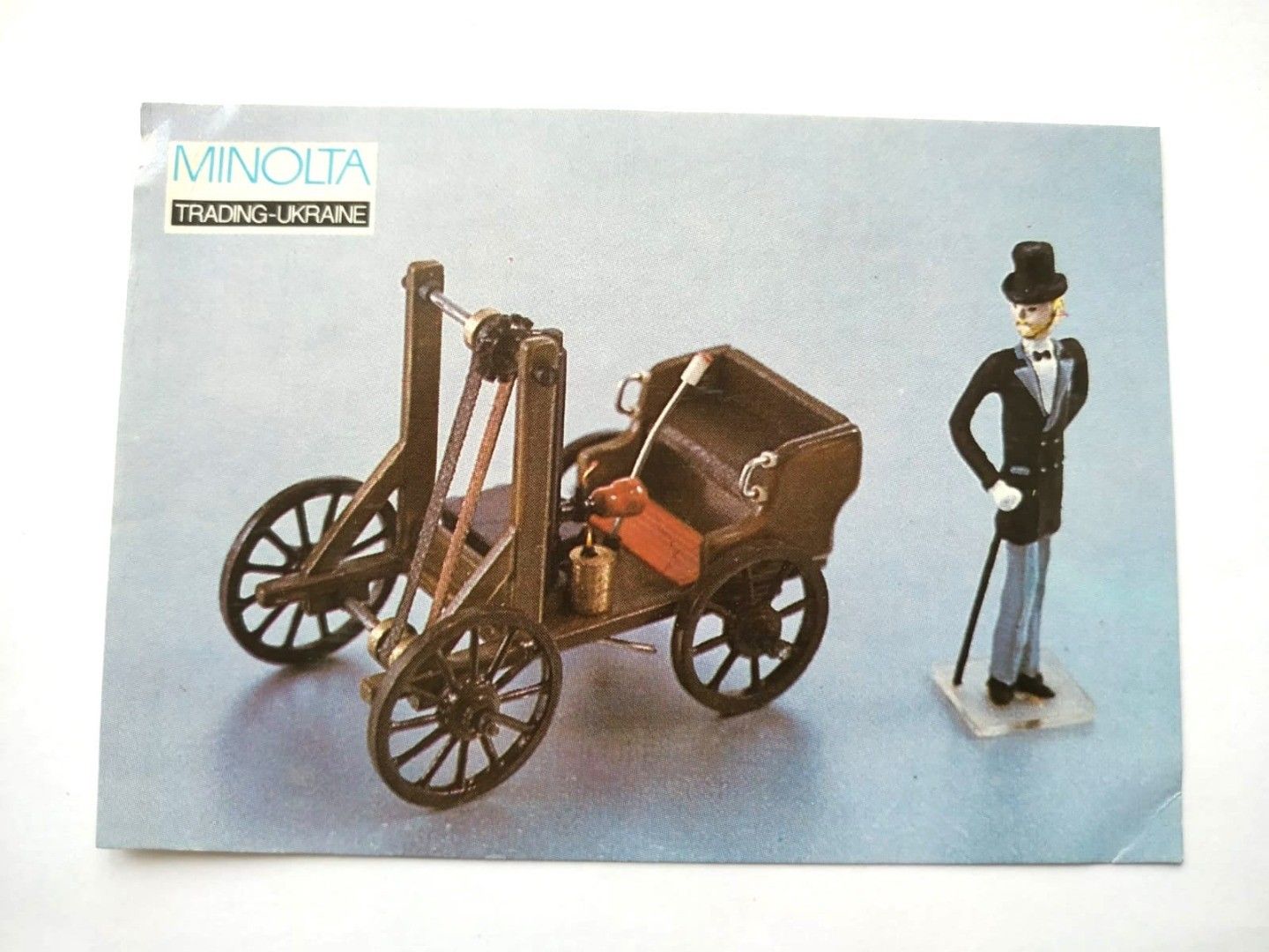 6. Klasik Otomobil Rivsa 1992 MINOLTA - Sovyet dönemi cep takvimi