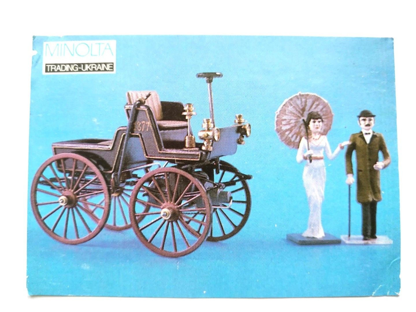 11. Klasik Otomobil 1992 MINOLTA - Sovyet dönemi cep takvimi