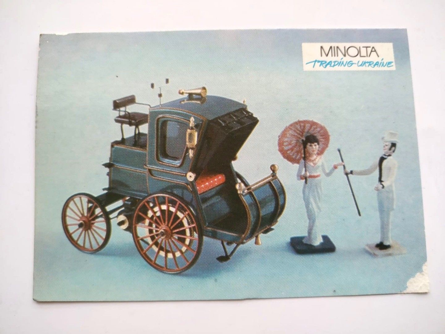 13. Klasik Otomobil  İ. Ramanova MINOLTA - Sovyet dönemi cep takvimi