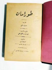 Toraman / Hüseyin RAHMİ - Osmanlıca