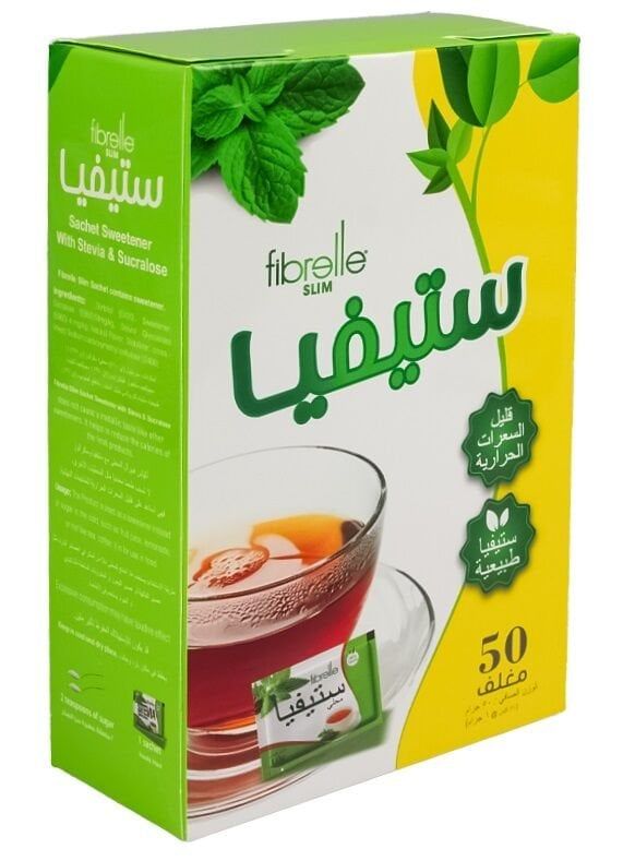 Fibrelle Slim Sweetener Sachet with Stevia & Sucralose ( 1 g ) 50 Pcs Sachet İn Box 50 g/Box
