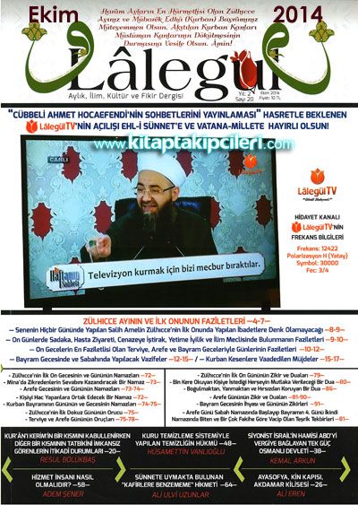 Lalegül Dergisi Ekim 2014 Zilhcce Ayı Sayısı