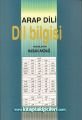 Arap Dili DilBilgisi, Hasan Akdağ