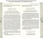 Gülşeni Raz, Türkçe Tercüme Ve Şerhi, Mahmud Şebusteri, Ahmed Avni Konuk