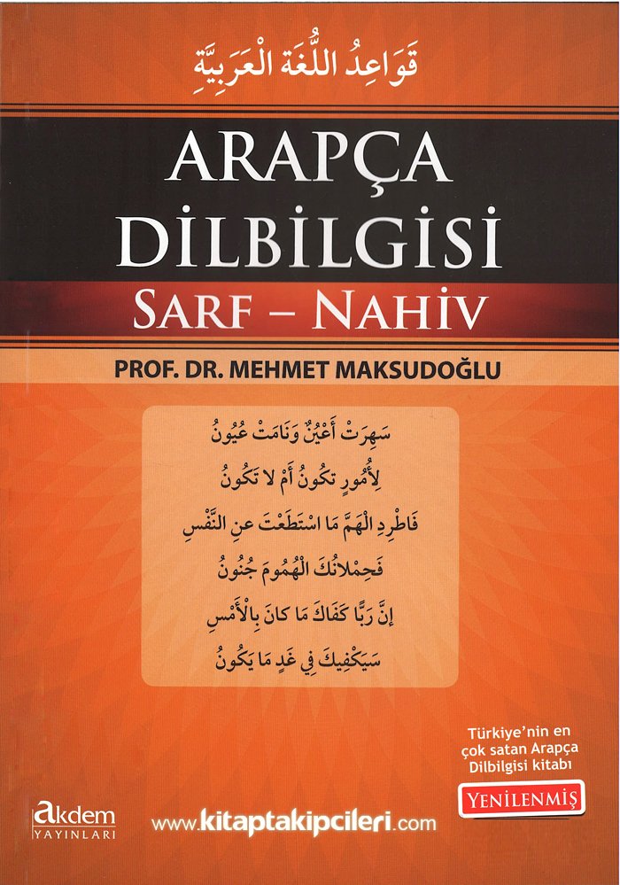 Arapça Dilbilgisi Sarf Nahiv, Prof. Dr. Mehmet Maksudoğlu