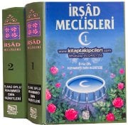 İrşad Meclisleri, Mecalisi İrşadiyye, Vaaz Sohbet Nasihat Tasavvuf Kitabı, El Hac Oflu Muhammed Emin Hazretleri, 2 Kitap Toplam 1260 Sayfa