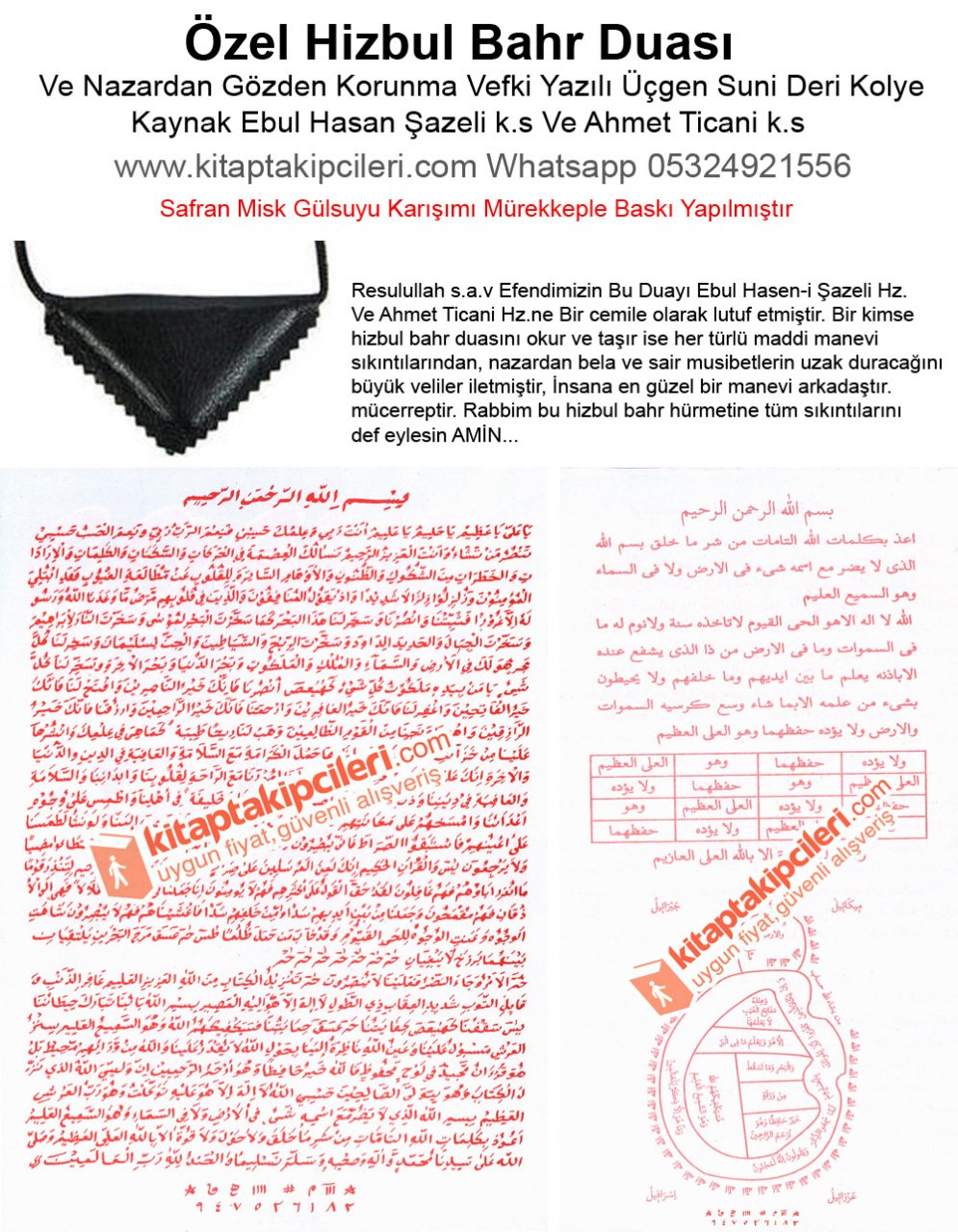 Özel Hizbul Bahr Duası Yazılı Kolye Dua Ve Nazar Gözden Korunma Vefki, Kaynak Hasan Şazeli, Ahmet Ticani, Misk Amber Gülsuyu ve Safran Mürekkebi İle Basılmıştır