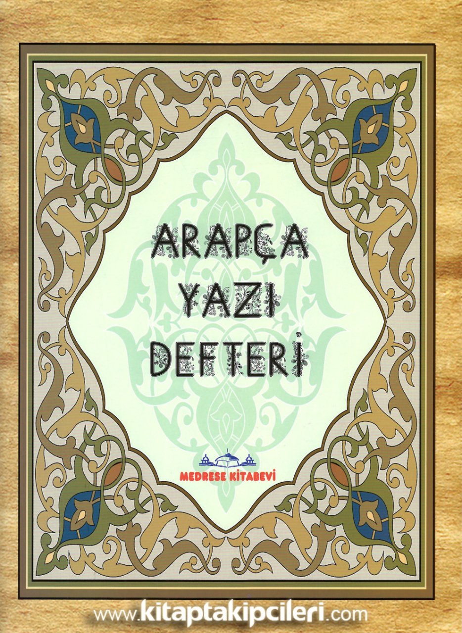 Arapça Yazı Defteri, Medrese Kitabevi