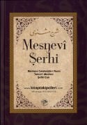 Mesnevi Şerhi Tahirul Mevlevi, Şefik Can, Mevlana Celaleddin Rumi, 1. Hamur, 9 Cilt Toplam 5773 Sayfa