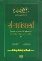 El Müsned, İmam Ahmed B. Hanbel Hadis Kitabı El Fethur  Rabbani Tertibi 6. Cilt