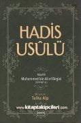 Hadis Usulü Tercümesi Kelime Manalı, İzahlı, Muhammed Bin Ali El Birgivi, Talha Alp