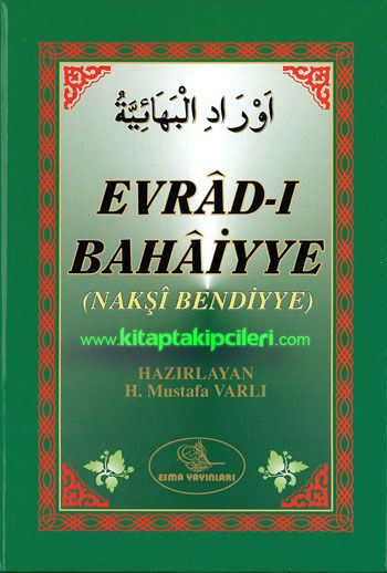 Evradı Bahaiyye Nakşibendiyye, Arapça ve Türkçe Okunuşu, Çanta Boy Ciltli