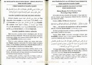 Kırk Hadisi Şerif, Kelime Manalı, Kütübi Sitte İmamlarının İttifak Ettiği, Cübbeli Ahmet Hoca, Büyük Boy Ciltli, 720 Sayfa