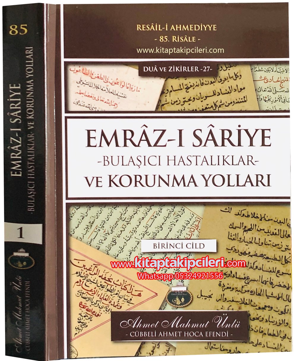 Emrazı Sariye Bulaşıcı Hastalıklar Ve Korunma Yolları, Dua Ve Zikirler, Cübbeli Ahmet Hoca, 1. Cilt