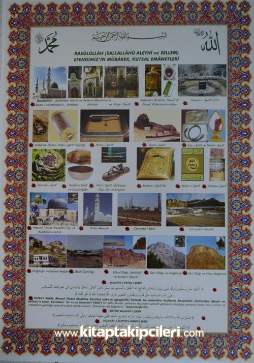 Rasulullah S.A.V Efendimiz'in Mübarek Kutsal Emanetleri  - Salavatlar ve  Salavat-i Fatih - 33x47 cm Ebat Karton Levha