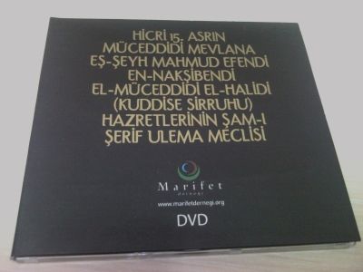Şamı Şerif Ulema Meclisi dvd si